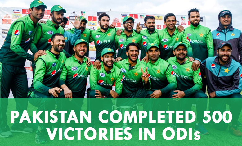 Defeating New Zealand, Pakistan completed 500 victories in ODIs